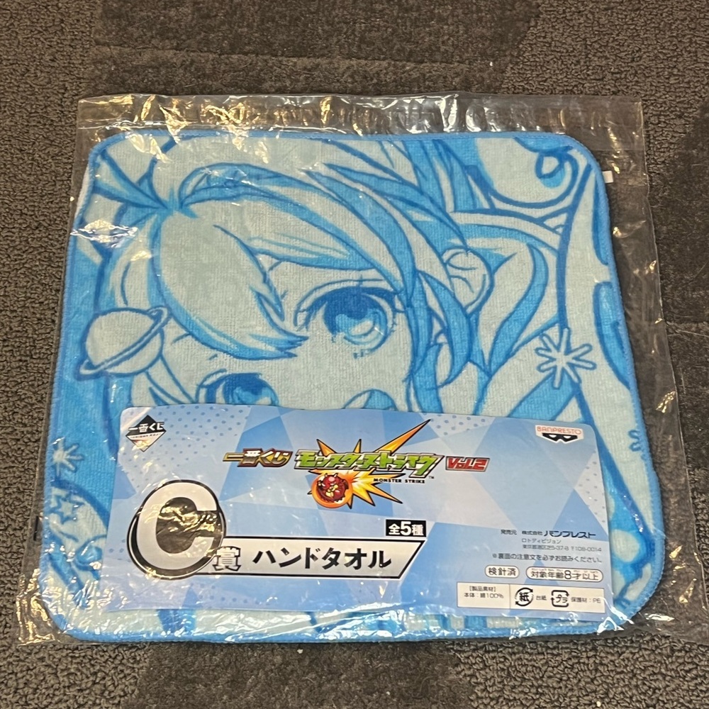 *6 for $10!*Monster Strike Collectible Towel Washcloth Nostradamus (Evolution)